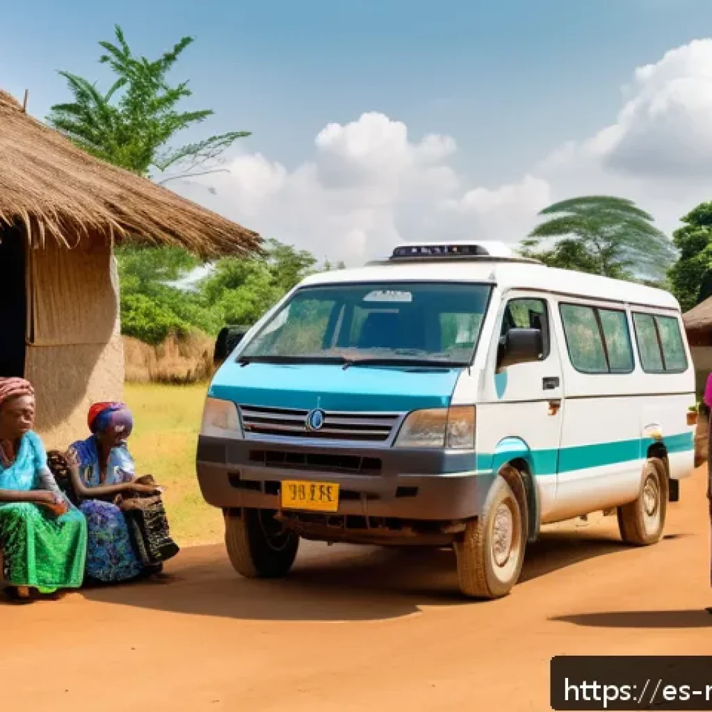 말라위의 NGO 및 국제기구 활동 - A vibrant rural community health scene in Malawi featuring a mobile clinic van parked near tradition...